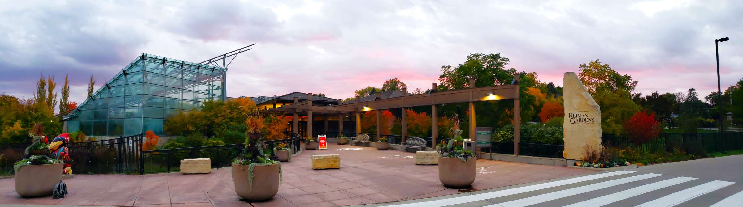 Reiman Gardens Front Entrance Panoramic